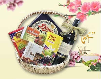Hình ảnh của Giỏ quà tết - GQ02