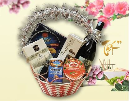 Hình ảnh của Giỏ quà tết - GQ07