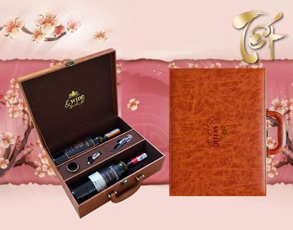 Hình ảnh của Hộp rượu vang 01